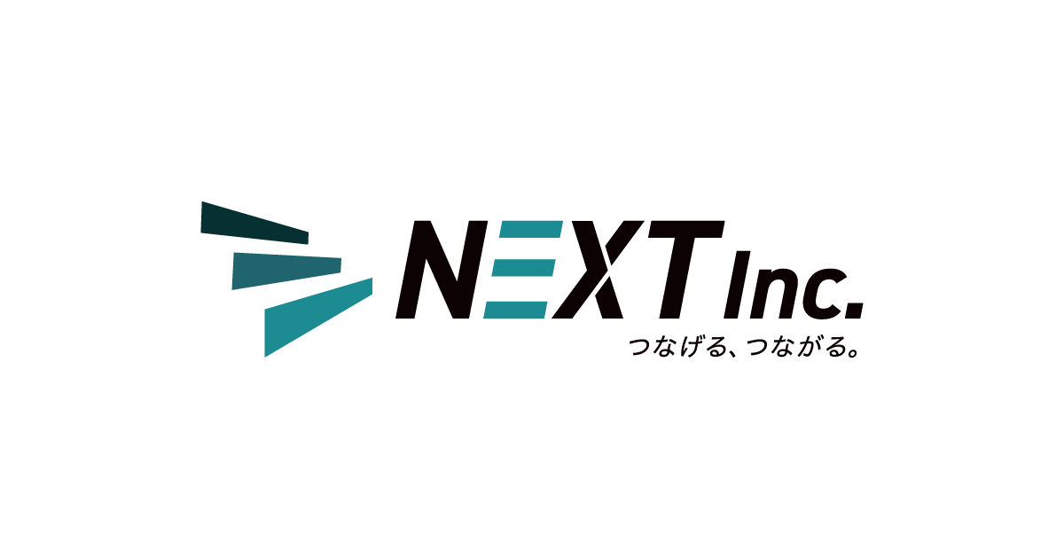 株式会社NEXT
